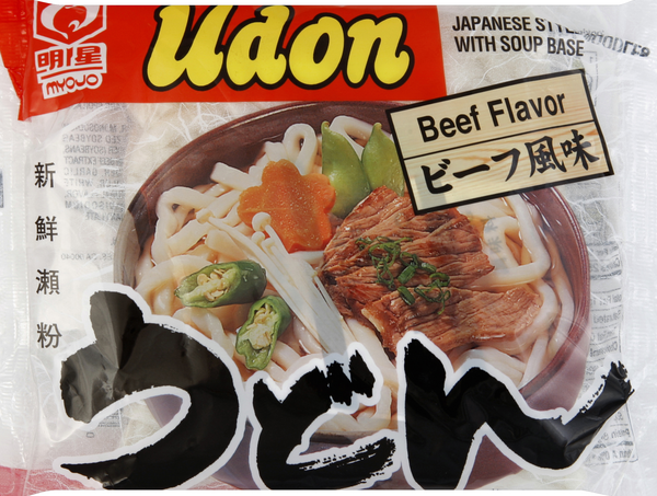 Myojo Udon Japanese Style Noodles With Soup Base Beef | Hy-Vee