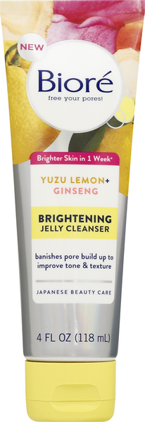 biore brightening line