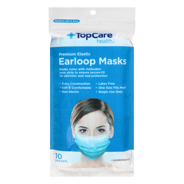 TopCare Premium Elastic Earloop Masks HyVee Aisles Online Grocery