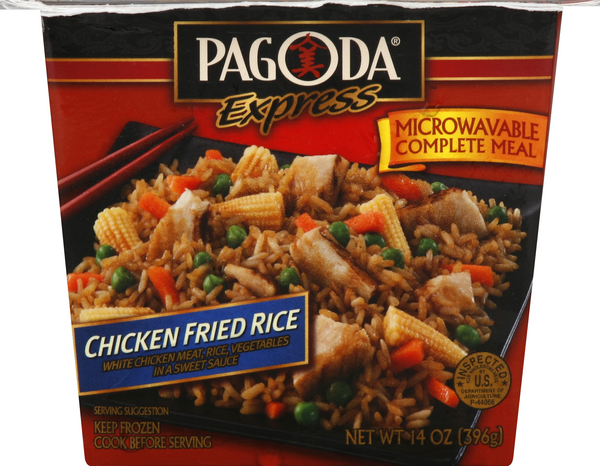Fried rice様 Shirakiku Authentic Japanese Fried Rice - 17.63 Fried rice様 Shirakiku Authentic Japanese Fried Rice - 17.63