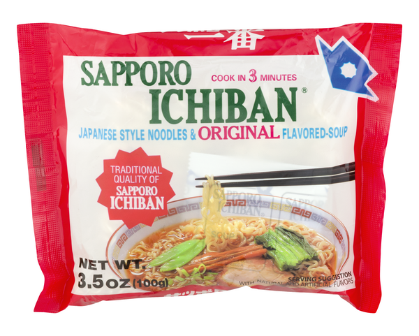  Sapporo Ichiban Instant Noodle Bag, Beef, 3.5 oz : Grocery &  Gourmet Food