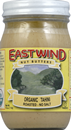 Eastwind Organic Tahini  Roasted No-Salt