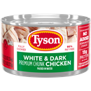 Tyson Premium Chunk Chicken