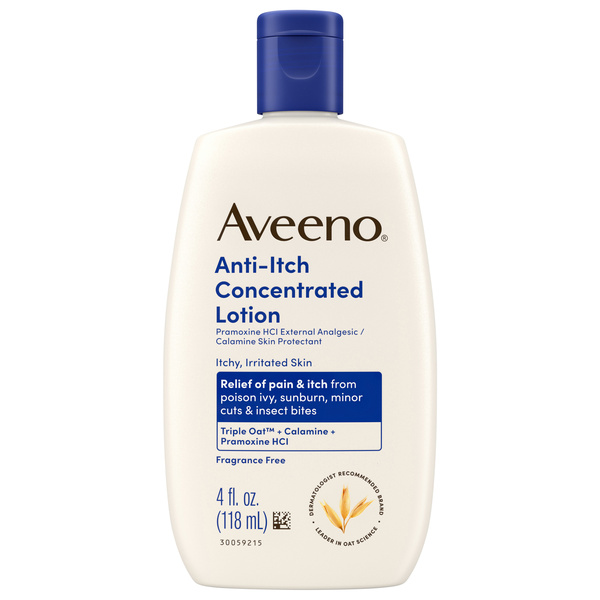 トライアルセット・サンプル IVY COSMETICS WRINKLE LOTION トライアルセット・サンプル IVY COSMETICS WRINKLE LOTION トライアル