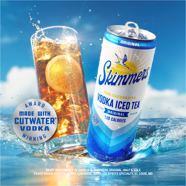 ゼリツィンエリクサーボトル11種類 Skimmers Iced Teas & Lemonade, Non-Carbonated, Variety Pack, 8Pk