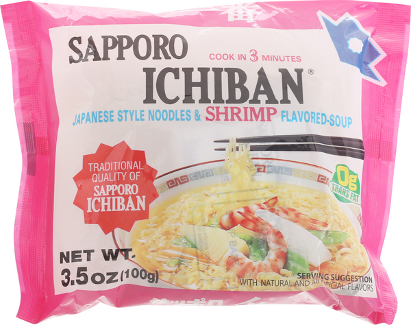  Sapporo Ichiban Instant Noodle Bag, Beef, 3.5 oz : Grocery &  Gourmet Food