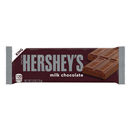 Hershey's Milk Chocolate King Size Candy Bar
