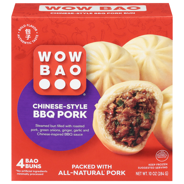 食品 Bao 10 kg Bao, Chinese-Style BBQ Pork Bao, 4-Pack | Hy-Vee Aisles Online