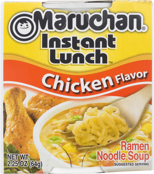  Maruchan Instant Lunch Cheddar Cheese, 2.25 Oz, Pack of 12 :  Grocery & Gourmet Food