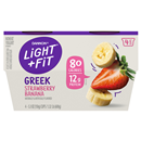 Dannon Light & Fit Greek Yogurt Strawberry Banana 4-5.3 Oz