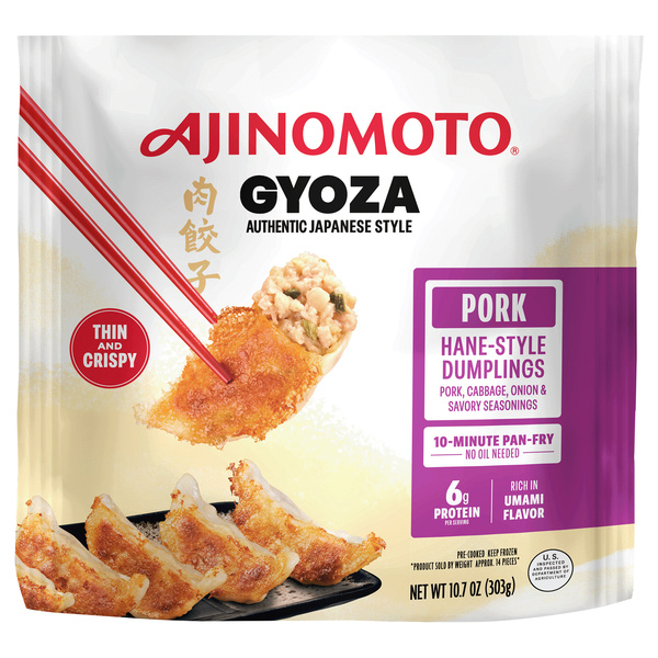 Ajinomoto Gyoza Pork Hane-Style Dumplings | Hy-Vee Aisles Online