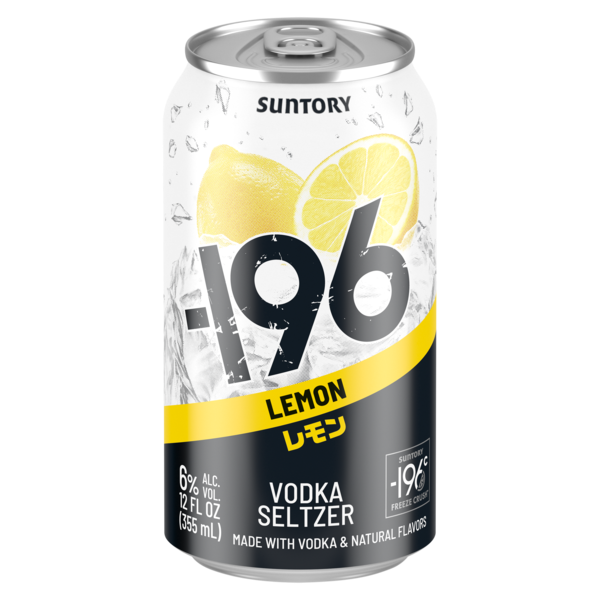 檸檬 196 Suntory Lemon Vodka Seltzer 4Pk | Hy-Vee Aisles Online Grocery