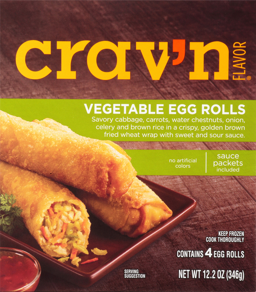 Egg Roll Wraps 12 Ct - GJ Curbside