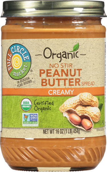 Organic Creamy Peanut Butter - Family Size – Hive Brands