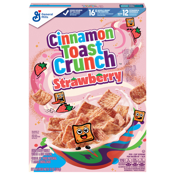 けん玉 Higgs X Cereal - CELEBRATIONS G Higgs X Cereal Mystery 2 Pack – CerealKendama