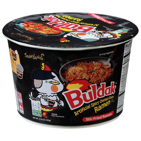 Samyang Buldak Original Spicy Chicken Flavor Big Bowl Ramen 3.70