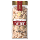 McCormick Gourmet Collection Crystallized Ginger